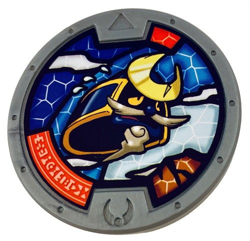 Helmsman Original Watch Series 3 Yo-Kai Yokai Youkai Medal Metal Medallium - 第 1/1 張圖片