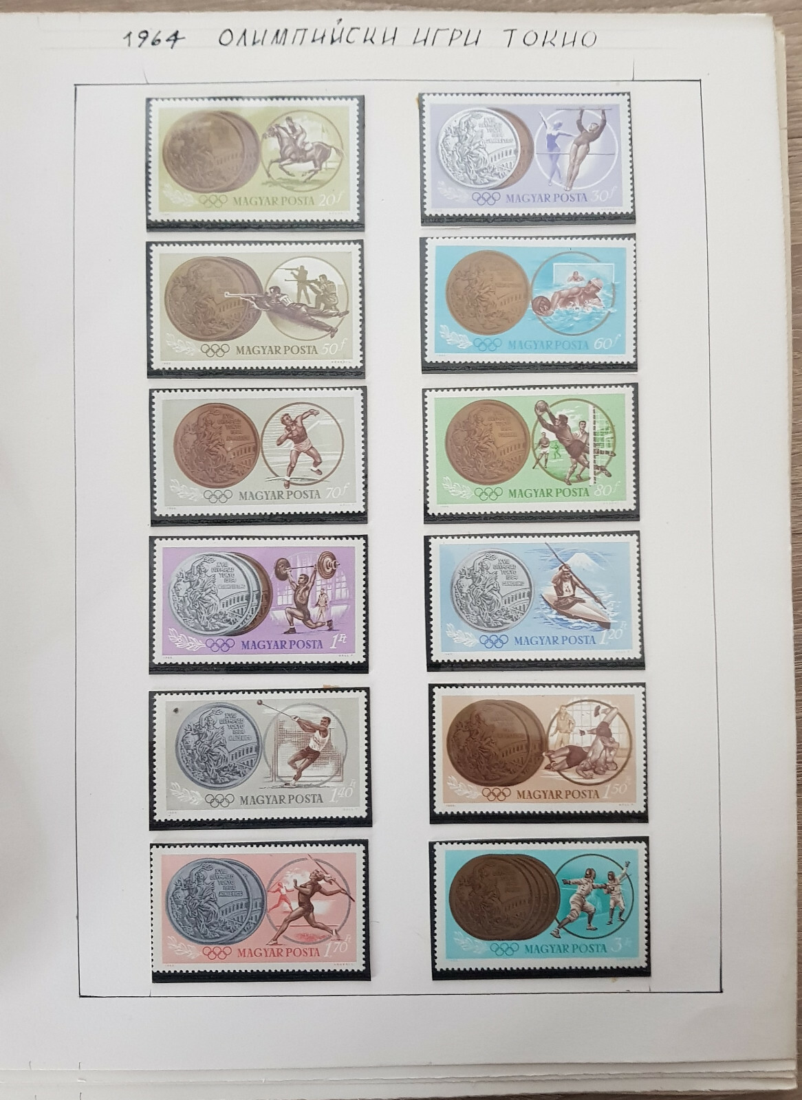Picture 12 of 12
