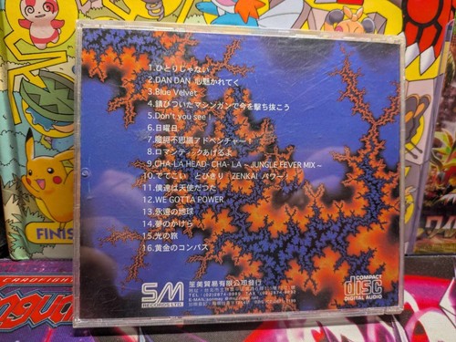 🔥 Dragon Ball Z Dragonball Best Collection SM Records RARE Complete CD Anime 🔥 - Imagen 5 de 11