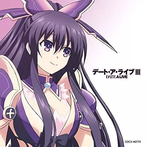 Date A Live III - Opening