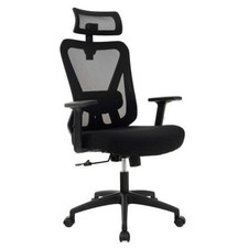 Mesh Ergonomic Office Chair Adjustable Swivel Task Chair with Rocking Backrest-B