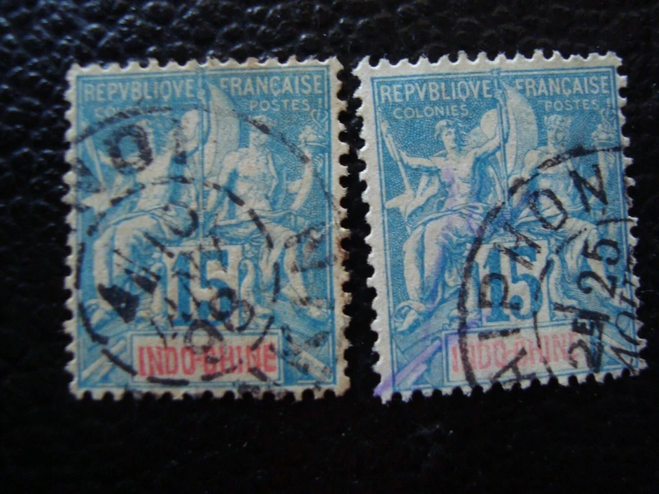INDOCHINE - timbre yvert/tellier n° 8 x2 obl (A53) (B) - Photo 1/1