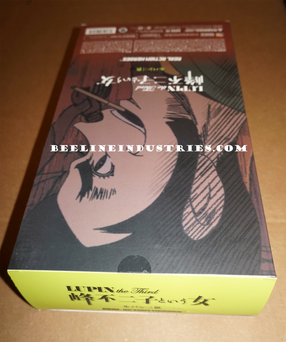 Lupin The Third 3rd Real Action Heroes Medicom RAH Limited 1/6