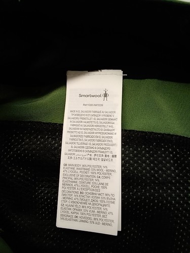 Smartwool Men 8 Inch Shorts Fern Green Medium 02849-N06 - Picture 9 of 11