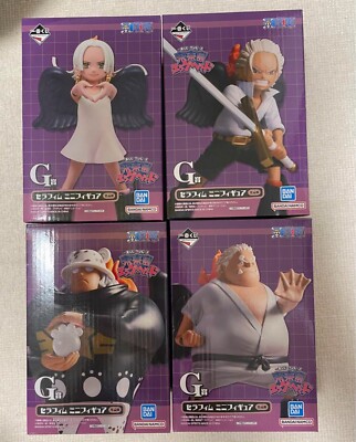 ONE PIECE フィギュア ONE PIECE ICHIBAN KUJI Future Island Egghead - G PRIZE