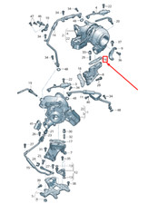 NEW AUDI Q8 4MN EXHAUST TURBOCHARGER MOUNT GASKET 057145774E 057-145-774-E