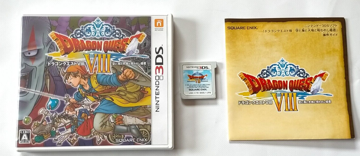 Lot 7 DS&3DS Dragon Quest 4 5 6 7 8 9 11 Set Nintendo Akira