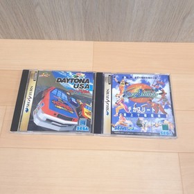 Sega Saturn Console with 5 games & 2 controllers Japanese white * US DUTY PAID