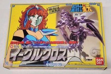 Vintage Bandai Saint Seiya Eagle Marin Silver Cloth 1988 Complete in Box