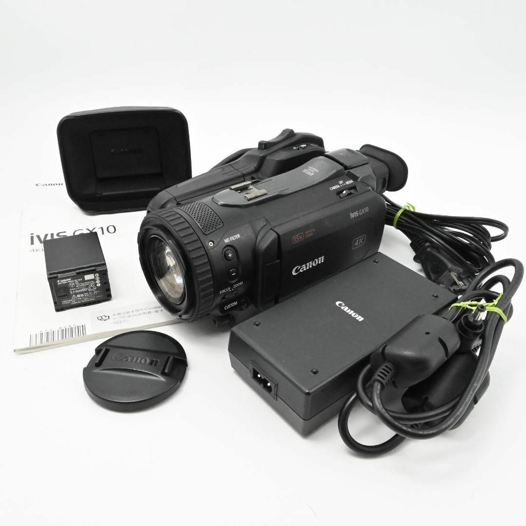 ビデオカメラ ivisGX10 iVIS GX10 - キヤノンカメラミュージアム