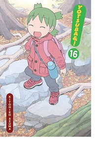 Yotsuba Manga | eBay