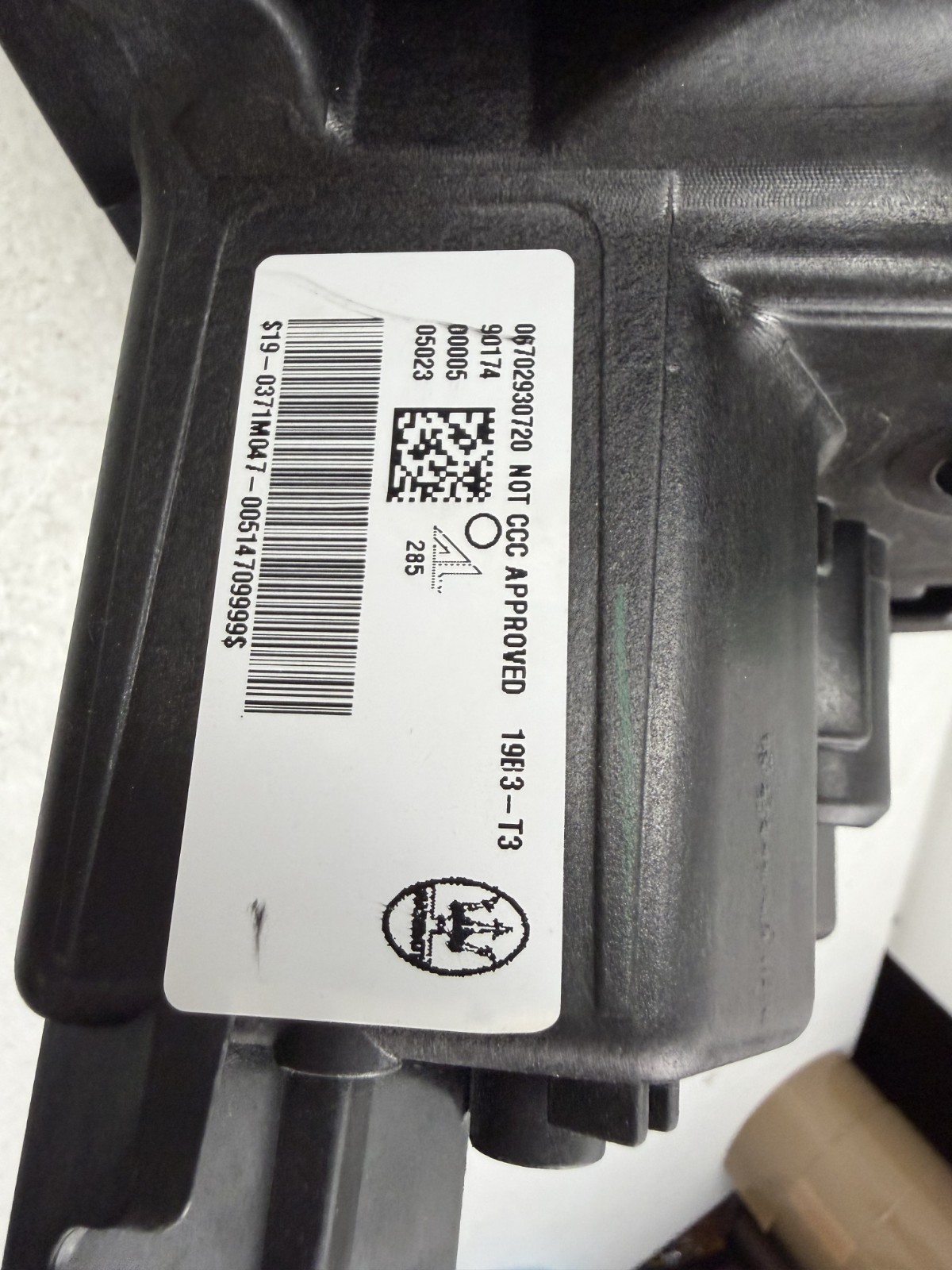 2023-2026 Maserati Grecale Headlight LED OEM Driver Side LH 06702930720