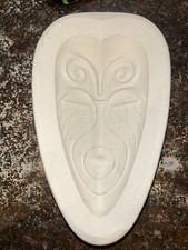 Large Heart Shaped African Mask Mold, Glass Slump, Fusing GM-912, Marco