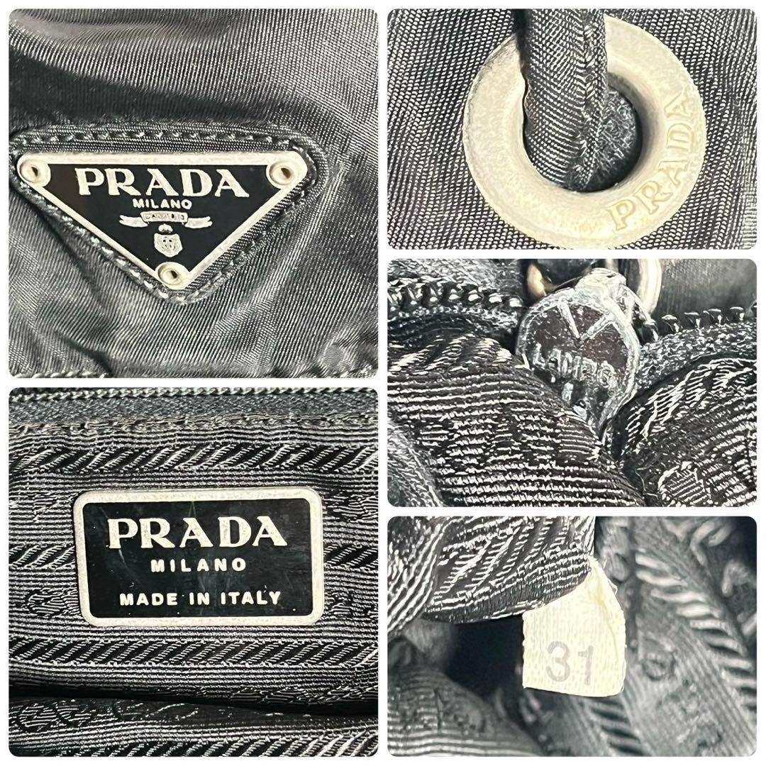 Item Prada Backpack Drawstring Tessuto Nylon Blac… - image 9
