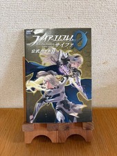 Fire Emblem Cipher Official Guide II with 2 Bonus Original Card