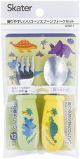 Skater Baby Spoon and Fork Set, Dinosaur Design, SHSF1-A