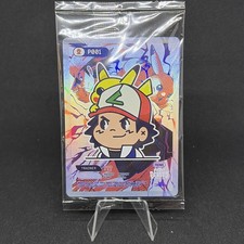P001 Ash/Pikachu Sigillato Promo Jolly Beast Pocket Beasts Alt art