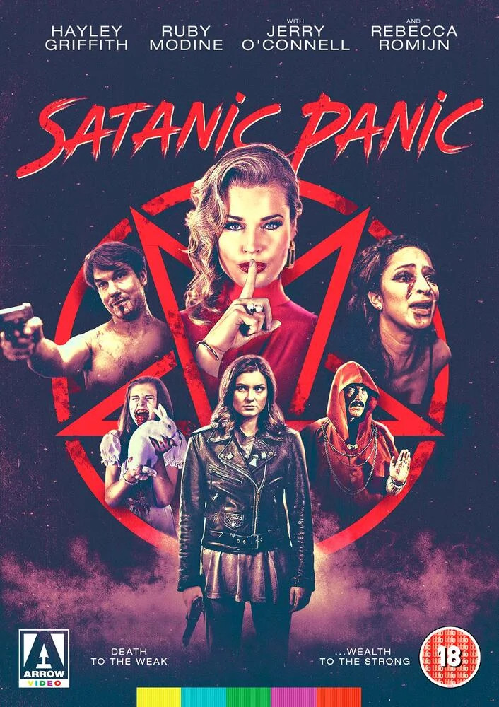 Satanic Panic DVD