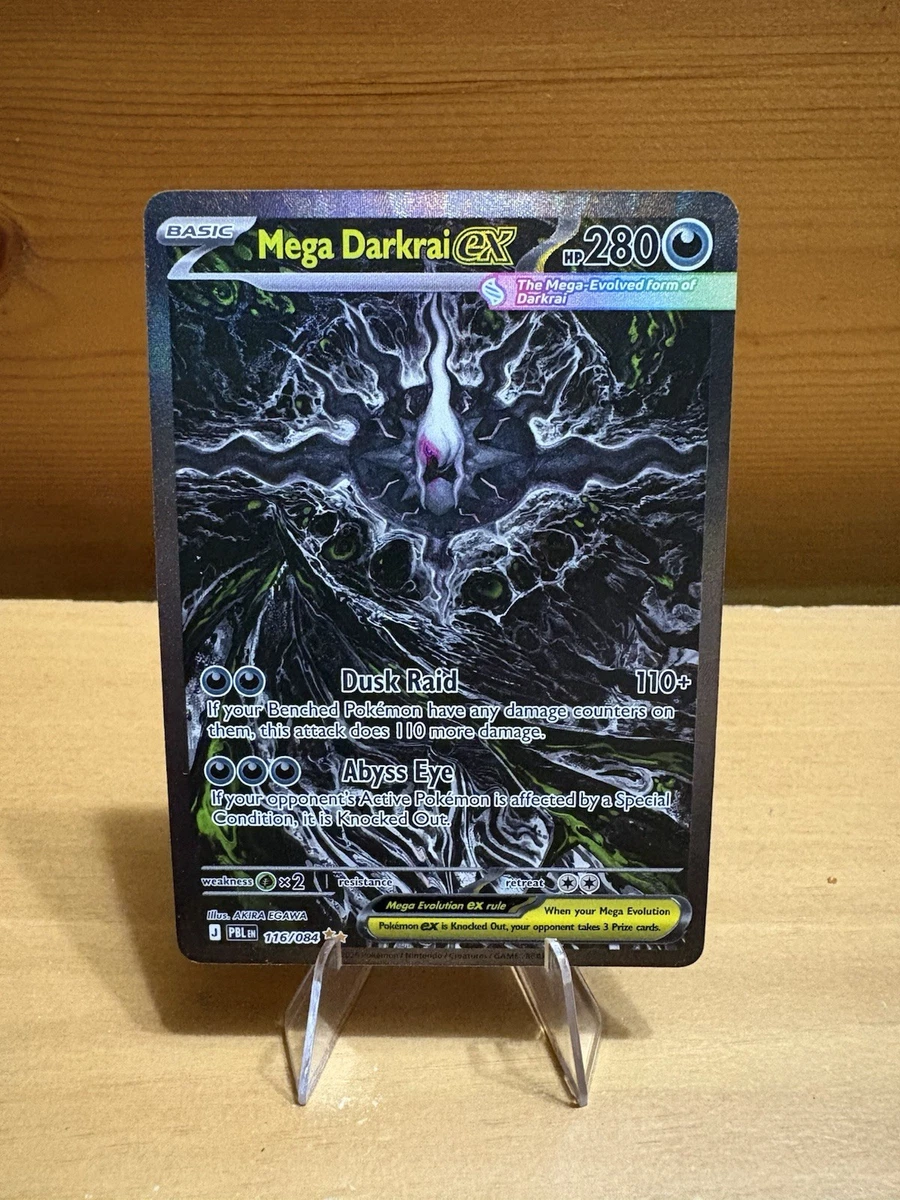 Darkrai Ex for sale | eBay