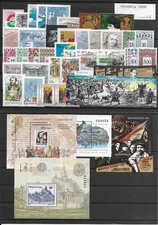 HUNGARY @ YEAR  1996 COMPLETE   MNH   - NICE PRICED 3 SCANS  @ Hu.16