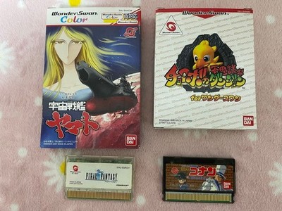 Yamato Chocobo Mysterious Dungeon Final PS1 Spiel Japan Only Rare Exclusive J...