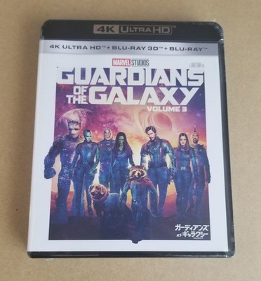 Guardians of the Galaxy Vol. 3 4K Ultra HD + 3D + Blu-ray 3-Disc Set