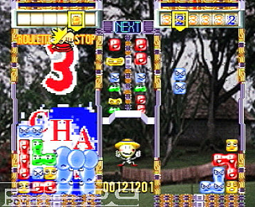 Tecmo Stackers (Sony PlayStation 1, 1997)