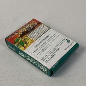 Gameboy Advance NES Mini Legend Of Zelda 1 Verpackt Aktiv Japan 2308-067