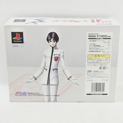 SHIN MEGAMI TENSEI IF 50th Anniversary Pack PS1 Playstation 2011 p1 - Picture 2 of 23