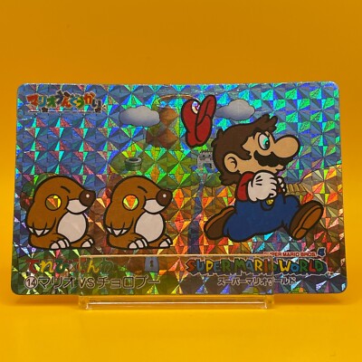 Mario vs Monty Mole Super Mario World Chracter Card No.14 Nintendo 1993 Holo