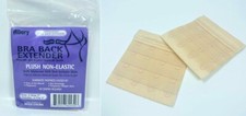 2 pcs Women Bra Back Extender Strap 4 Hooks 3" BIEGE - LOT OF 5