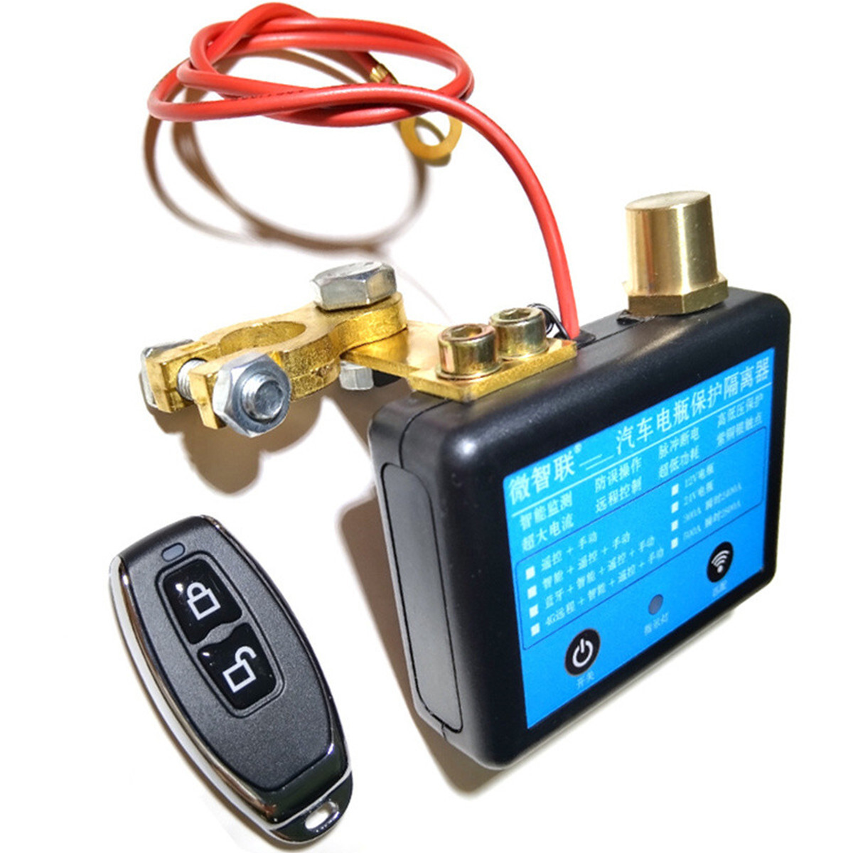 Wireless Remote Car Battery Disconnect Relay Cut off Master Switch