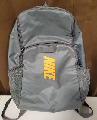nike brasilia varsity training backpack