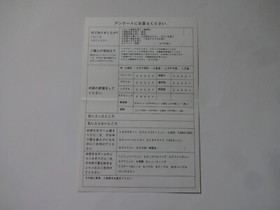 WIPE OUT Sega Saturn SS Racing Game 1996 T-18603G w/Obi Hagaki NTSC-J From Japan