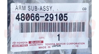 TOYOTA HIACE KLH18 LXH18 Genuine Front Suspension Arm Upper RH