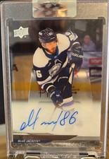 2024-25 Upper Deck Clear Cut Hockey Checklist Guide in-content 36