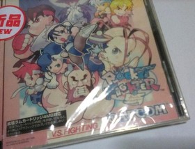 Unsome reason Pocket Fighter Saturn K6