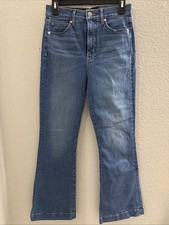 Veronica Beard Carson Ankle Flare High Rise Size 27 Inseam 29