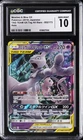 2019 POKEMON TAG TEAM GX:TAG ALL STARS #052 MEWTWO & MEW GX CGC 10 GEM MINT