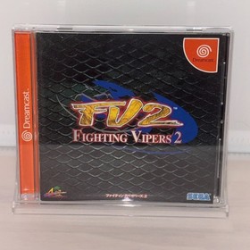 Fighting Vipers 2 Dreamcast SEGA  JAPAN  w/ Spine Card 