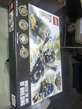 LEGO Master Builder Academy: Invention Design...