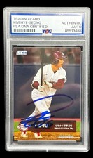 Hye Seong Kim Signed 2019 KBO Kiwoom Heroes Autographed PSA Auto Dodgers