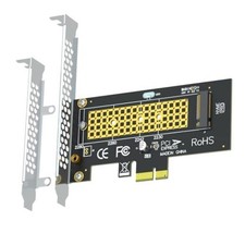 PA09-X1 M.2 NVMe to PCIe 4.0 X1 Adapter