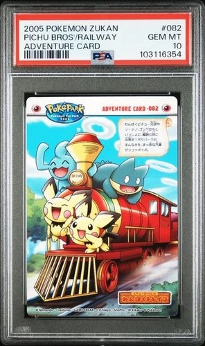 PSA 10 JAPANESE POKEMON ZUKAN PICHU BROS RAILWAY ADVENTURE CARD POKEPARK 800B