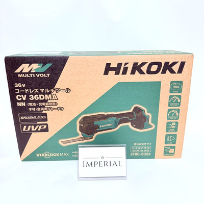 HiKOKI 36V Rechargeable Multi Tool CV36DMA(NN)