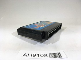 AH9108 Dragon Quest II 2 NES Famicom Japan