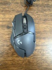 Logitech G502 HERO High Performance Wired Gaming Mouse, HERO 25K Sensor, 25,600