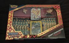 Image of Pokémon TCG SHINY ZAMAZENTA Premium Figure Collection - Factory Sealed
