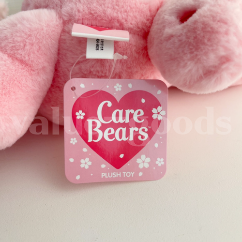 Care Bear Cherry Blossom Pink Bear Official Licensed Plush Doll 27cm care bears/ - Picture 3 of 3