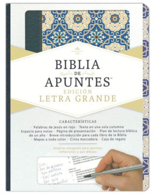 RVR 1960 Biblia de apuntes, piel fabricada y mosaico crema y azul